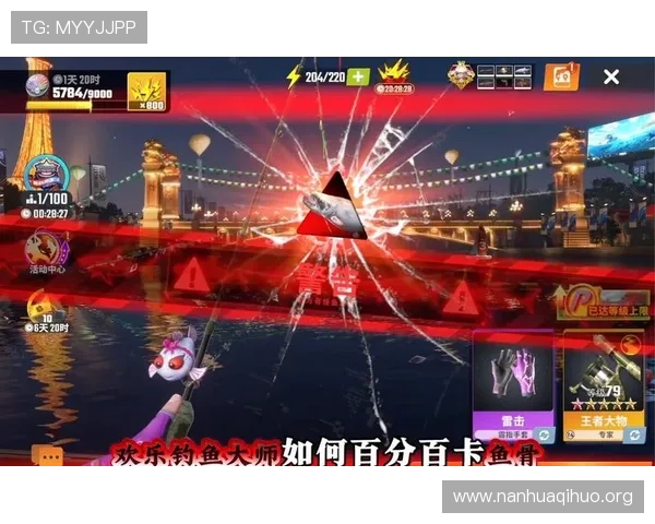 3003必赢APP支持的热门游戏类型及玩法攻略详解