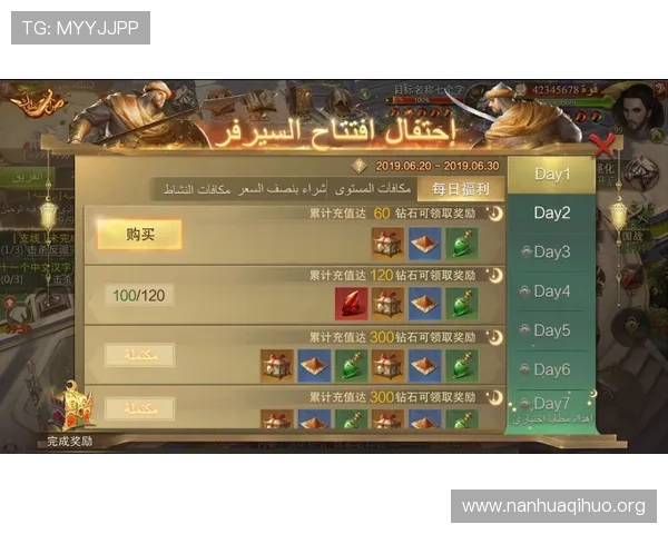 bbin必赢平台热门游戏推荐及玩法技巧提升你的胜率和游戏乐趣