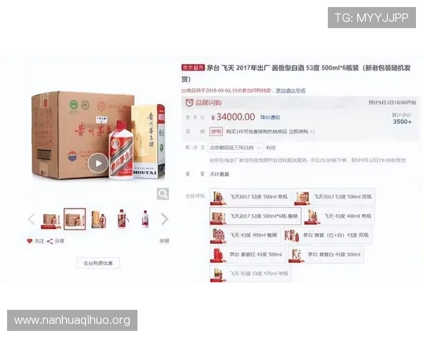 72886必赢网站抢红包活动攻略助你轻松赢取丰厚奖励提升游戏体验的最佳技巧分享