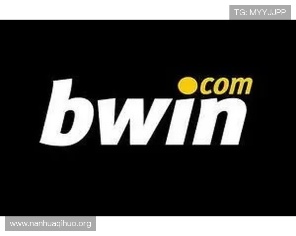 bwin必赢亚洲最新地址官方公告,及时获取最新安全保障和优惠活动信息 bwin必赢亚洲最新地址官方公告,及时获取最新安全保障和优惠活动信息