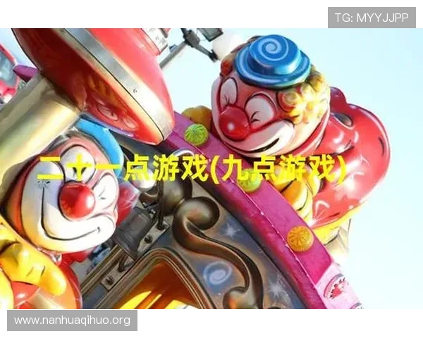 21点 在线娱乐体验全攻略助你轻松掌握游戏技巧提升胜率 21点 在线娱乐体验全攻略助你轻松掌握游戏技巧提升胜率