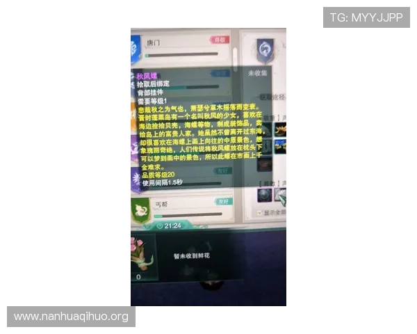 850游戏小蒋新手入门指南详细介绍游戏基础操作与新手必知的玩法技巧 850游戏小蒋新手入门指南详细介绍游戏基础操作与新手必知的玩法技巧