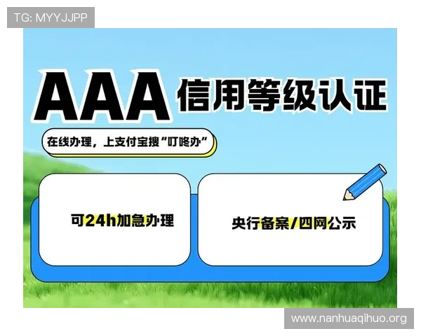 BTI体育博彩新手入门指南详细介绍注册流程与投注技巧快速上手 BTI体育博彩新手入门指南详细介绍注册流程与投注技巧快速上手