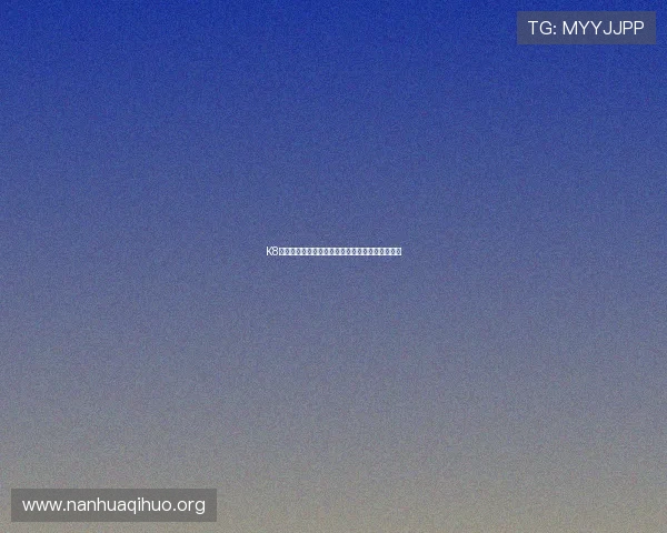 K8凯发网站赛事活动信息及时更新紧跟最新电竞动态