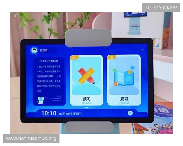 K8凯发网站多平台兼容支持实现手机、平板和电脑多端同步体验