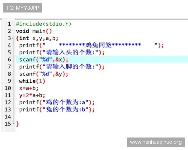 PA电子官网官方平台最新公告,提供最权威的游戏攻略与活动信息指南 PA电子官网官方平台最新公告,提供最权威的游戏攻略与活动信息指南