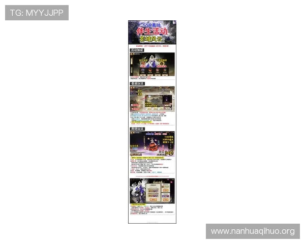 三公游戏规则最新版本解读及实战经验分享，助你成为游戏高手