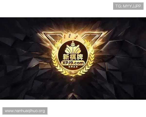 三公扑克牌游戏在线对战平台推荐及安全保障措施介绍