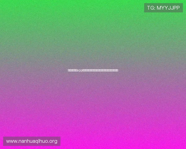 三公牛牛游戏app免费下载最新版本，安全稳定玩法多样适合休闲娱乐