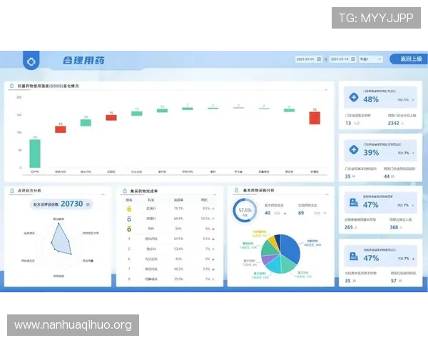 三公详细玩法规则详解及实战经验总结让你成为游戏高手