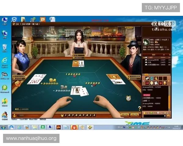 三公牛牛线上对战平台推荐安全可靠支持多种支付方式的优质游戏平台