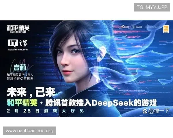 下载必赢亚洲app官方最新版，享受安全稳定的游戏环境和多样化的娱乐玩法