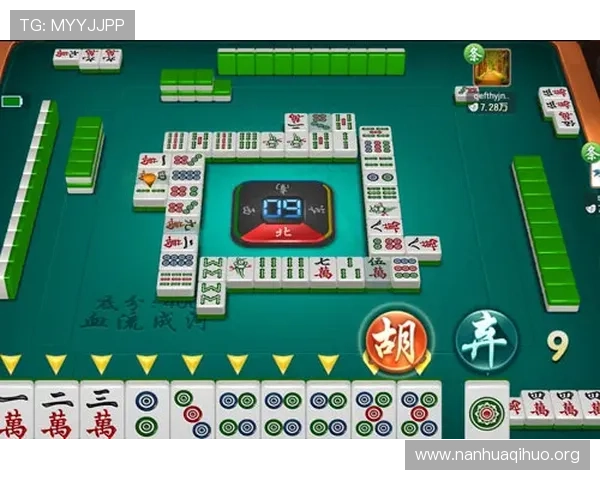 二八杠麻将玩法全攻略新手入门指南让你轻松玩转这款经典游戏