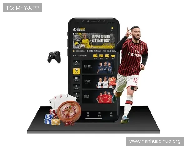 亚洲必赢pg安全可靠的游戏平台推荐保障玩家资金与信息安全