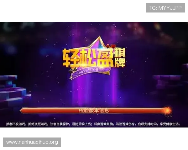 亚洲必赢宝马平台优惠活动丰富，助力玩家轻松赢取更多实在奖励