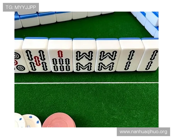 亚洲必赢麻将胡了怎么玩才能快速赢牌,实用技巧与玩法规则全面解析