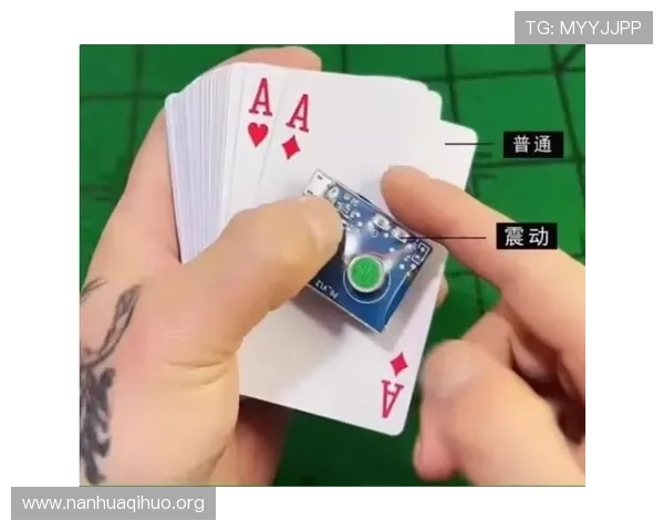 全面解析三公扑克牌的基本玩法和常见玩法技巧帮助新手快速入门