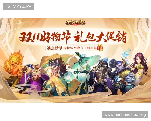 凯发FP电游优惠活动与福利礼包最新资讯助你享受更多福利