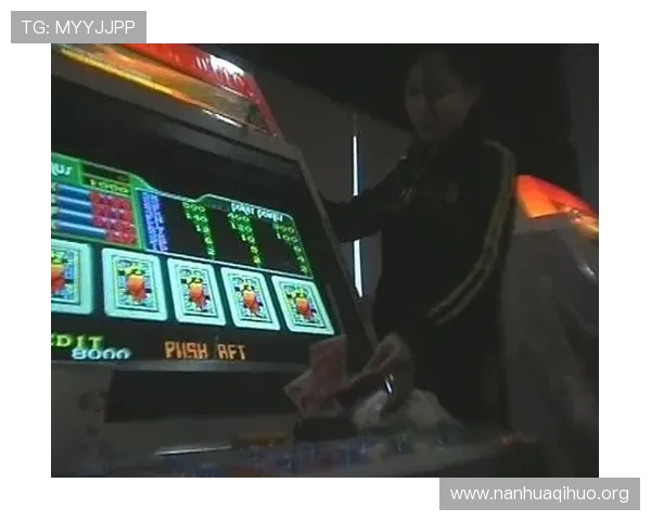 全面解析模拟赌博游戏的法律风险与合规运营策略保障玩家权益与行业健康发展