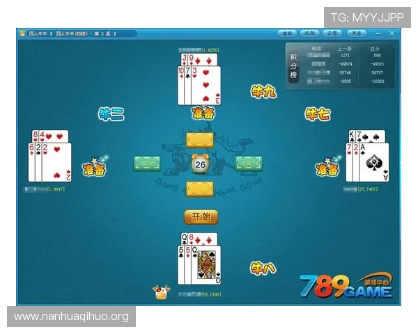 全面讲解牛牛赌博规则及常见玩法技巧助你成为游戏高手