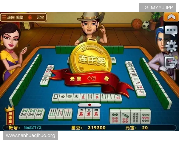 凯发二人麻将赛事直播与精彩瞬间回放，带你领略顶级对战盛况