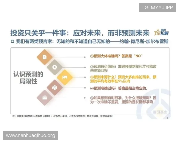 凯发PG电游安全可靠性分析保障玩家资金与个人信息安全的关键措施