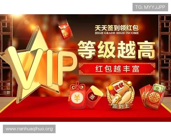 在必赢亚洲入口官网注册账号，享受专属优惠和多样化的游戏玩法，开启你的精彩游戏之旅