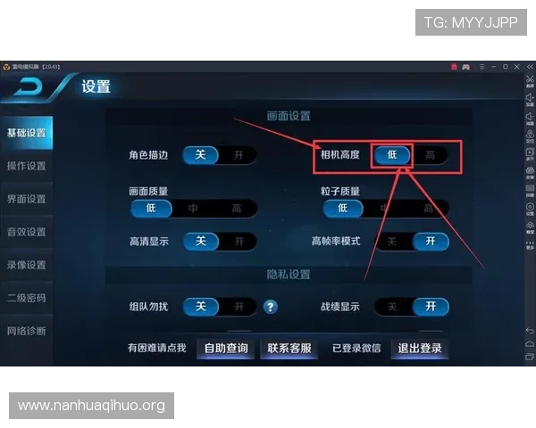 多样轮盘模拟器在线玩法介绍，满足不同玩家的娱乐和盈利需求