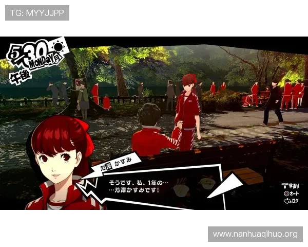 女神异闻录5皇家版中赌场骰宝的常见问题解答与实用技巧帮助新手快速上手