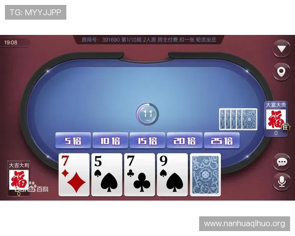 官方授权棋牌app下载安装技巧，帮助新手快速找到正规渠道畅享精彩对局