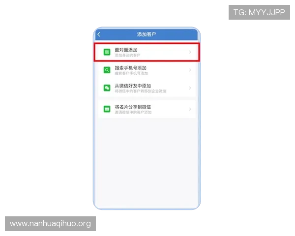 如何通过必赢客服微信快速获取游戏充值、账号安全和技术支持的详细指南