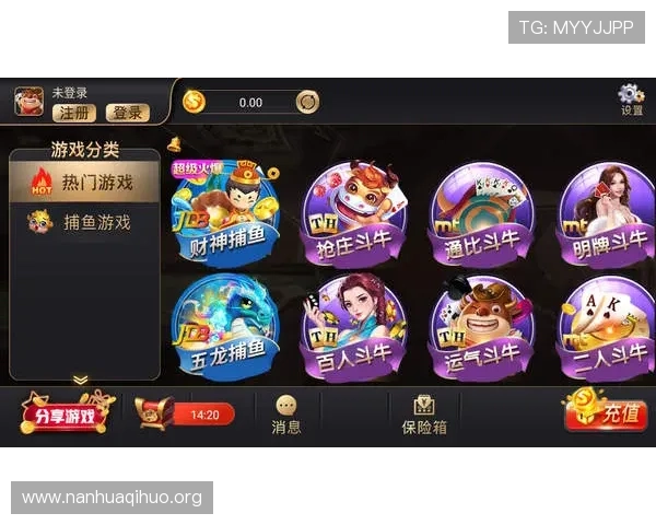 开元app官网版游戏内容更新动态与最新活动优惠信息汇总