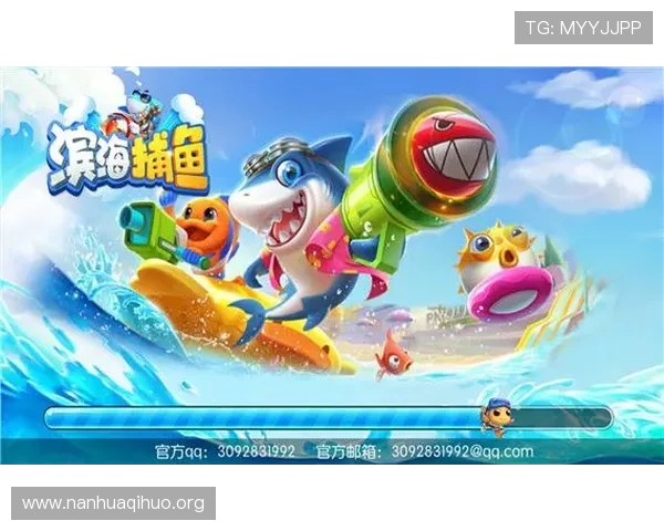 开元娱乐游戏app官网版最新版本上线，带你体验最丰富的线上娱乐玩法