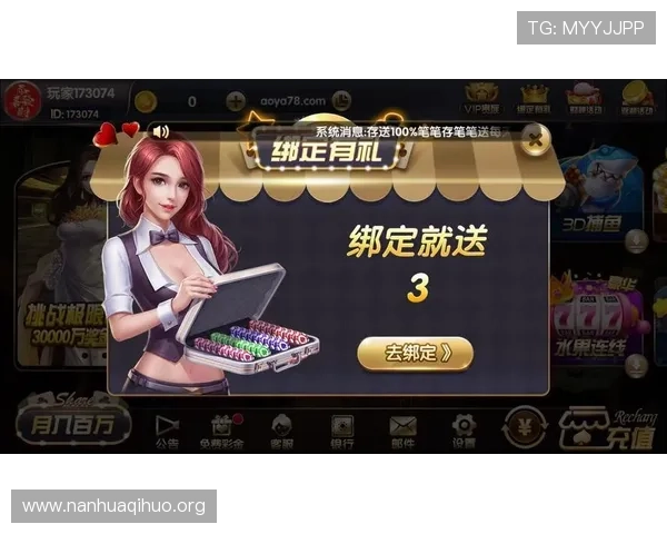 开元棋牌app常见问题解答，解决玩家在使用过程中遇到的疑问