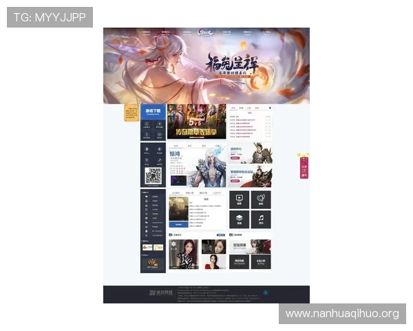 必赢中国官网网址最新入口全面介绍帮助玩家快速登录体验最佳游戏环境