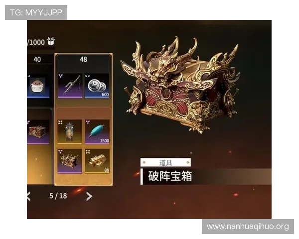 必赢中国官网app官方最新版本下载安装指南，全面提升您的游戏体验与账号安全保障