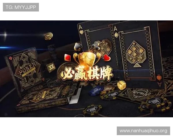 必赢亚州bwin8888官网下载提供最安全稳定的游戏体验让你轻松畅玩各种热门体育博彩和电子竞技赛事