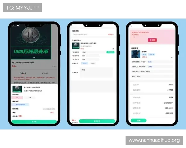 必赢亚洲官网专业客服团队全天候在线为玩家提供及时高效的技术支持与咨询服务