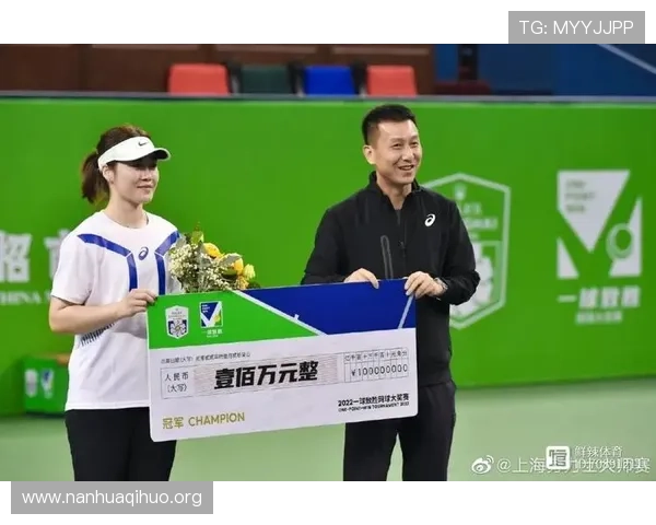 必赢亚洲体育的优惠活动与彩金福利，助力玩家轻松赢取更多奖金与实物奖励