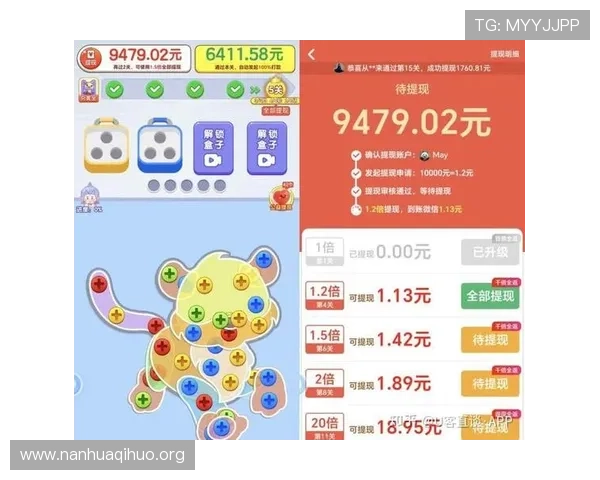 必赢亚洲网站提供便捷的充值与提现方式，快速到账让你轻松享受游戏乐趣