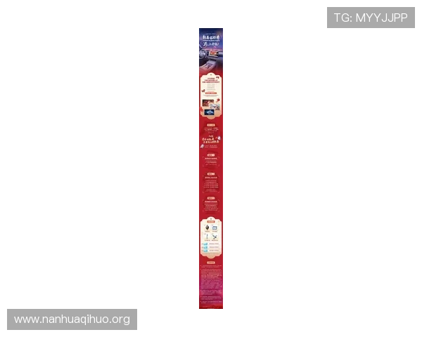 必赢亚洲线上官网最新优惠活动不断，助你轻松赢取丰厚奖励体验极致娱乐