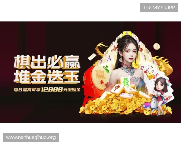 必赢体育官网入口下载安全稳定，支持多平台登录，确保玩家游戏体验流畅无忧