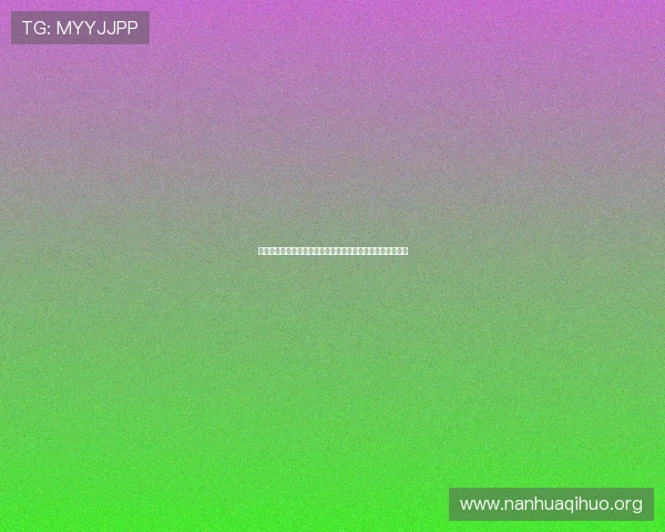 必赢国际注册流程详解新手快速上手成为游戏高手的必备指南