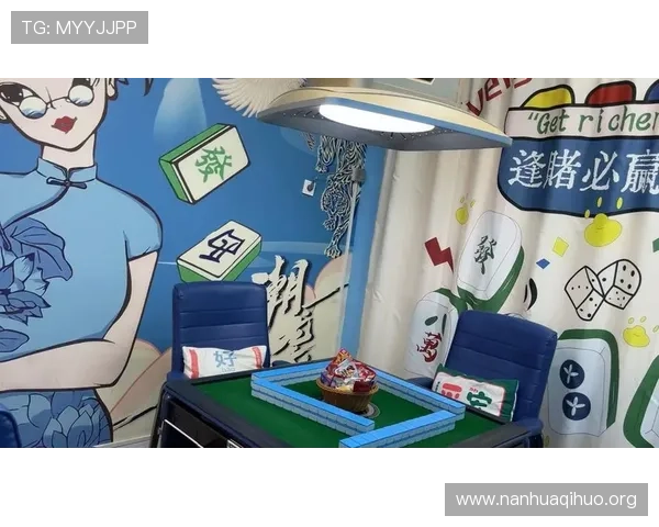 必赢棋牌2026最新版本全面升级带来更流畅的游戏体验和丰富的玩法选择