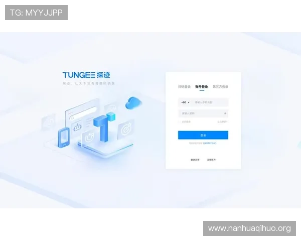 必赢用户登录界面优化建议,提升用户体验与登录效率 必赢用户登录界面优化建议,提升用户体验与登录效率