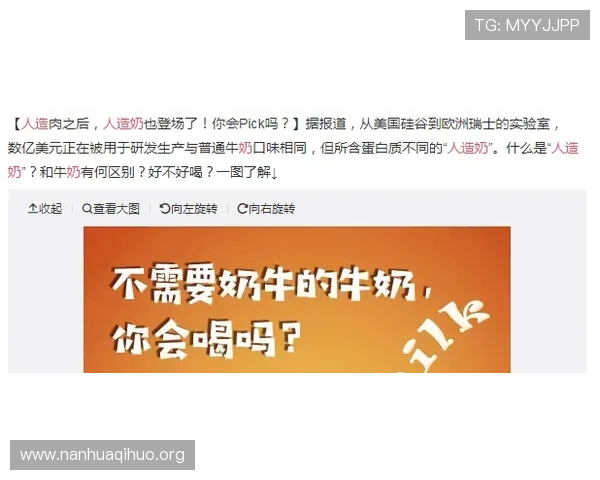 必赢网投平台最新安全保障措施全面解析助你轻松赢取丰厚奖金 必赢网投平台最新安全保障措施全面解析助你轻松赢取丰厚奖金