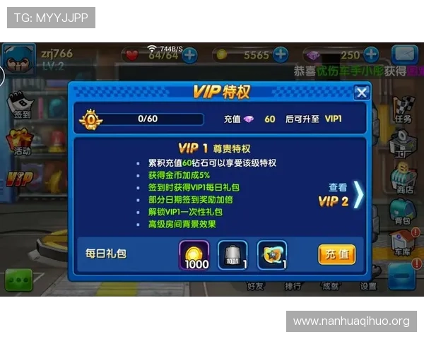 提升PA电子游戏试玩体验的实用技巧,帮助玩家更好地了解游戏玩法与策略 提升PA电子游戏试玩体验的实用技巧,帮助玩家更好地了解游戏玩法与策略