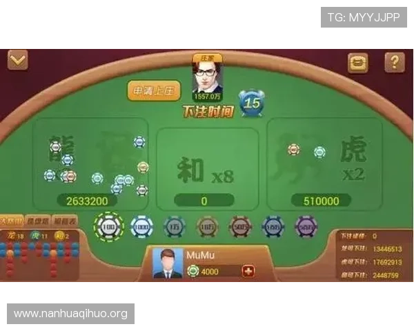 提升百家乐龙虎斗胜率的实用技巧与常见错误避免指南 提升百家乐龙虎斗胜率的实用技巧与常见错误避免指南