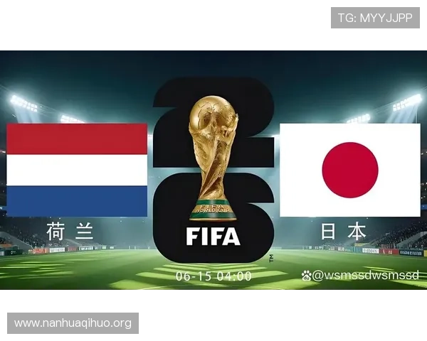 2026年世界杯荷兰对阵日本比赛中射门次数详细统计与分析