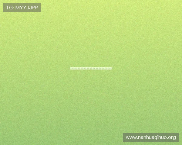 德国与科特迪瓦在世界杯中的积分计算方式及晋级规则全面解析 德国与科特迪瓦在世界杯中的积分计算方式及晋级规则全面解析